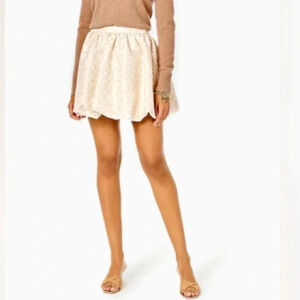 Lilly Pulitzer Leah Animal Print Skirt Gold Dazzle Leopard Jacquard Sz 6 & 8 New